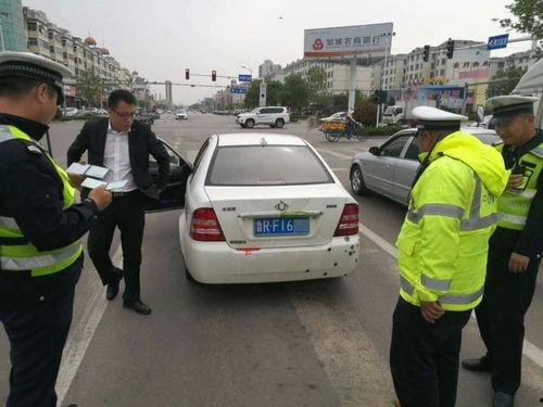 买吃瓜视频怎么处罚,吃瓜视频违规行为处罚指南