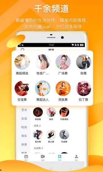 吃瓜观影视频素材下载,揭秘热门视频素材背后的故事