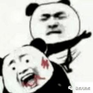 王大爷看吃瓜视频是真的吗,真相揭秘
