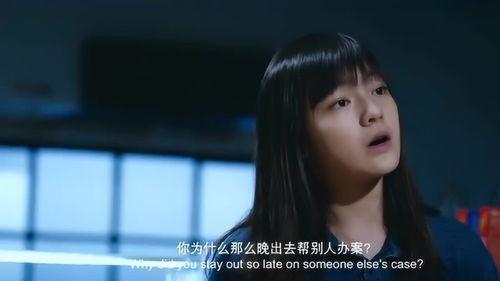 电视剧心理罪吃瓜视频播放,吃瓜群众揭秘剧情高潮，播放量飙升背后的秘密