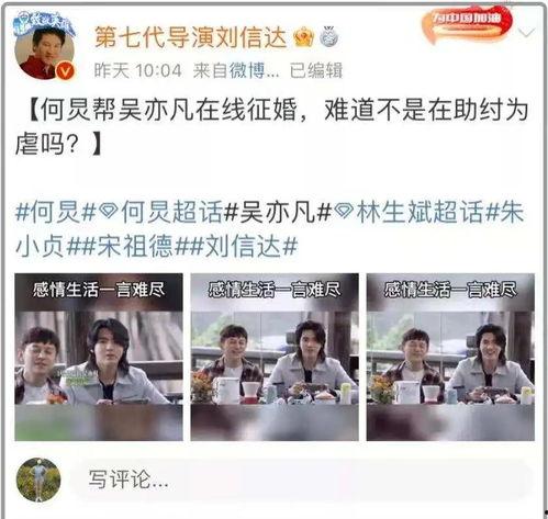 苏州教师吃瓜视频大全集,揭秘校园幕后趣闻