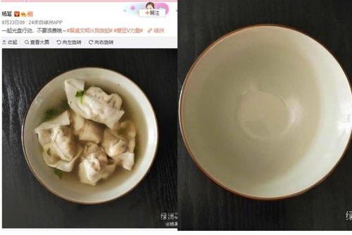 如何引流吃瓜粉视频教程,视频教程实战攻略