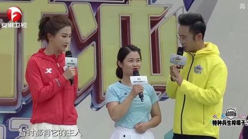 主持人背影事件吃瓜视频,吃瓜群众热议背后的真相