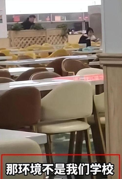 宿迁学院视频吃瓜在哪能看,观看途径全解析