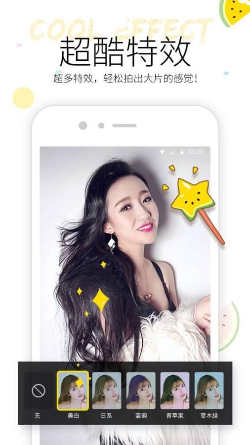 小卫吃瓜视频在线观看,带你领略网络热点的魅力瞬间