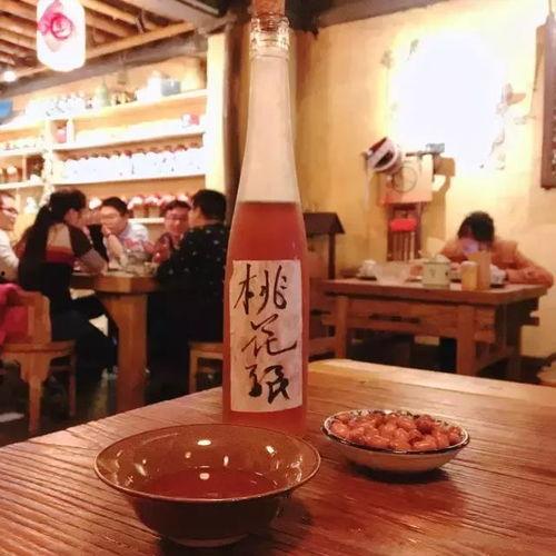 小酒馆吃瓜视频全集下载,揭秘娱乐圈幕后故事