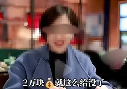 韩国吃瓜炫富视频大全下载,吃瓜群众眼中的奢华生活