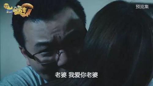 勇敢的吃瓜老王视频播放,揭秘视频播放背后的故事