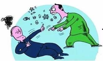 吃瓜精神吵架视频大全,吵架视频大全盘点