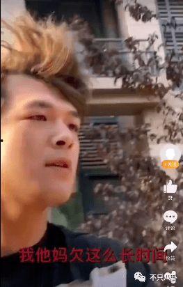 内娱渣男吃瓜视频大全