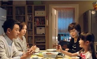 吃瓜大结局45集视频,揭秘剧情高潮与圆满结局