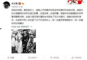 李姓艺人吃瓜事件视频,视频揭露惊人内幕