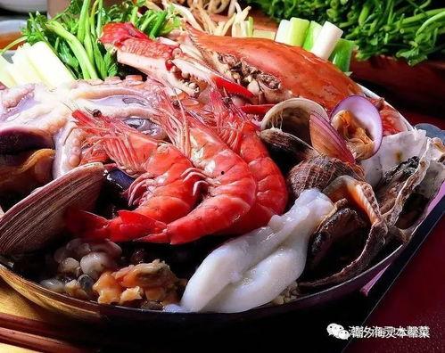 吃海鲜前吃瓜视频,先来一瓜，美味加倍！