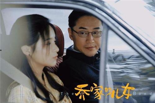 我是陈主任 吃瓜视频,揭秘“吃瓜视频”背后的真实故事