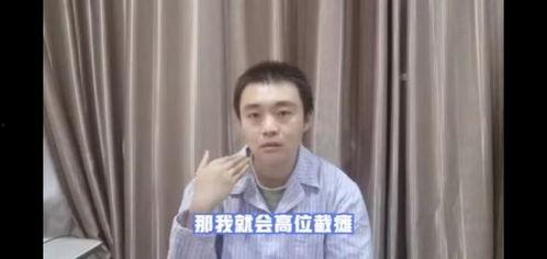 冯万宁吃瓜视频大全最新,盘点娱乐圈那些鲜为人知的幕后故事