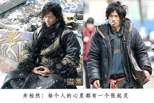 盗墓吃瓜视频在线观看全集,揭秘古墓之谜，全程在线观看精彩瞬间