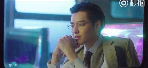 你会吃瓜吗视频