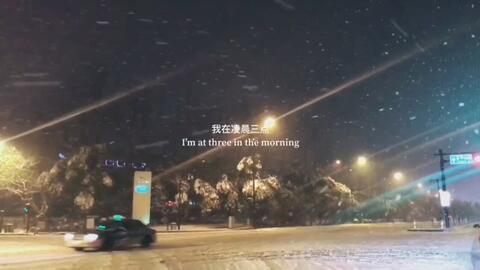 凌晨5点吃瓜视频,揭秘吃瓜视频背后的秘密