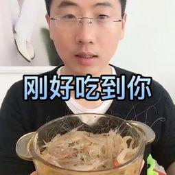 瓜哥吃瓜理发店视频大全,趣味视频大全集锦