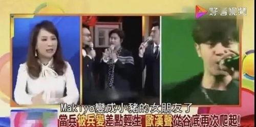 吃瓜现场配音视频大全