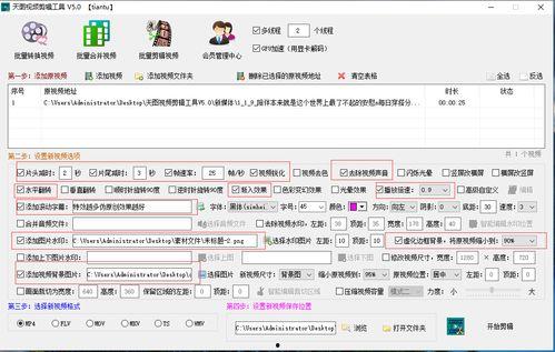 快手分享吃瓜视频,揭秘网红吃瓜瞬间，带你领略美食与娱乐的完美融合