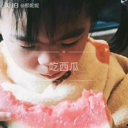 宝莉吃瓜视频在线观看,揭秘娱乐圈幕后故事，带你领略明星真实生活