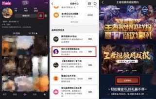 吃瓜战报直播视频,精彩瞬间回顾与幕后花絮大揭秘