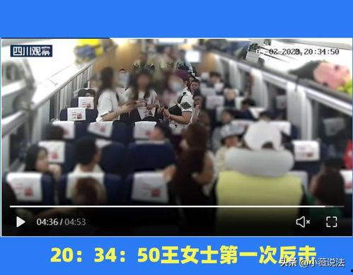 乐山吃瓜事件视频播放,网络热议背后的真相与反思