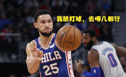 西蒙斯吃瓜视频