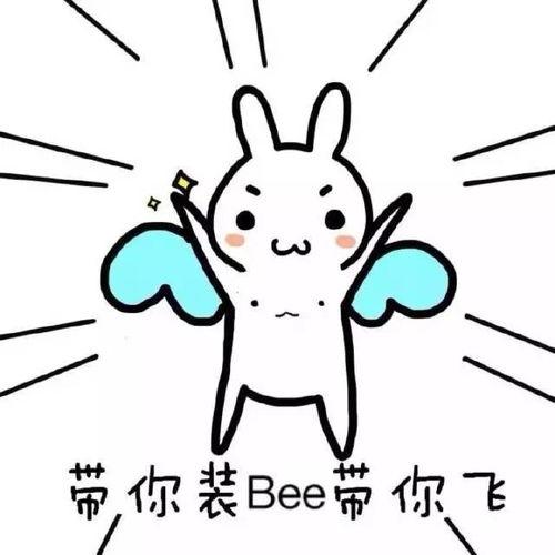 带你吃瓜做手帐视频,手帐达人带你一网打尽“带你吃瓜”系列视频