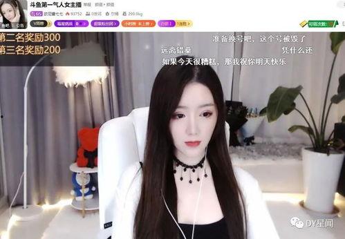 吃瓜视频女主播,揭秘吃瓜视频女主播的幕后生活