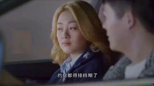 吃瓜女网红视频清晰图片,揭秘吃瓜女网红的绝美瞬间