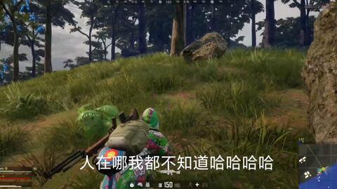 会玩的麻瓜吃鸡视频,跟随会玩达人轻松上分