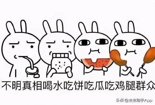 一周游戏吃瓜视频合集,吃瓜视频合集回顾