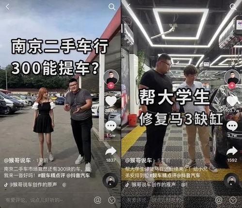 绅士吃瓜视频号,揭秘娱乐圈幕后故事，带你领略明星真实一面