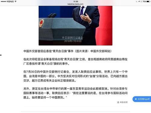 吃瓜探头搞笑视频下载,笑料横生，欢乐无限