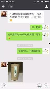 卖吃瓜视频给别人犯法吗五块钱,法律边界与网络监管的探讨