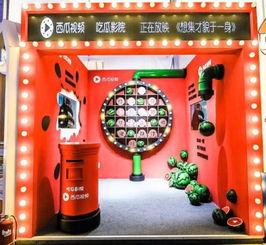 吃瓜游乐园教程视频大全