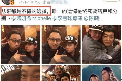 于正卓伟吃瓜视频全集