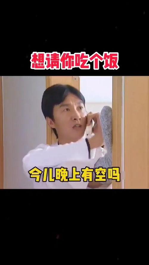 带你吃瓜搞笑视频空耳