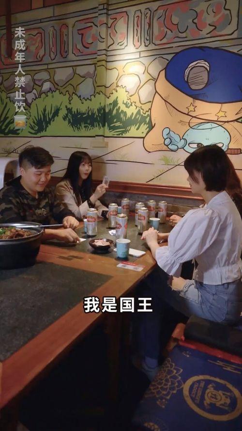 大无语事件吃瓜视频,吃瓜视频带你领略网络奇观