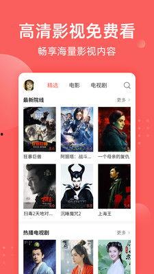 全民吃瓜动漫视频,动漫视频里的欢乐盛宴