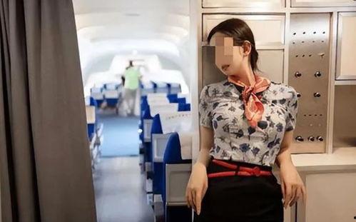 南航空姐吃瓜视频在线看