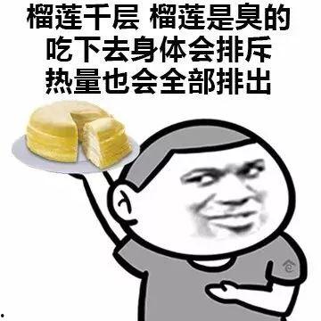 吃瓜视频拒绝肥宅,拥抱健康吃瓜新风尚