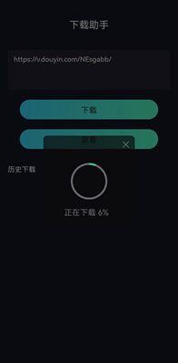近期热门吃瓜抖音视频下载,揭秘近期热门事件幕后真相